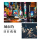 琳菲商城总店的LOGO