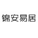 锦安易居