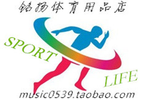 铭扬体育用品店的LOGO