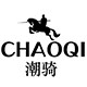 潮骑旗舰店的LOGO