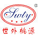 世外桃源干货旗舰店