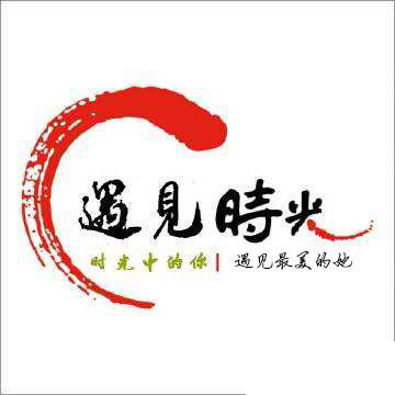 遇见时光Timg的LOGO