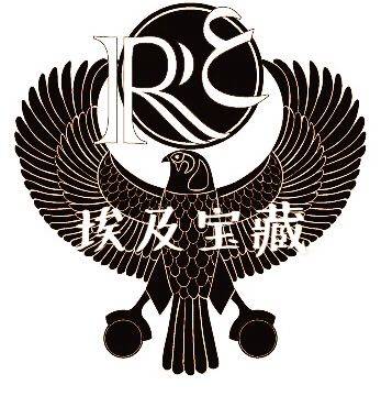 埃及宝藏