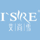 艾尚雪官方旗舰店