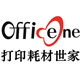 officeone旗舰店的LOGO