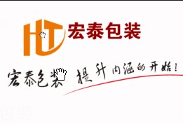 宏泰烘焙包装