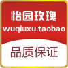 中老年羊毛衫工厂直销
