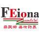 菲欧娜厨房用品的LOGO