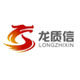 龙质信旗舰店
