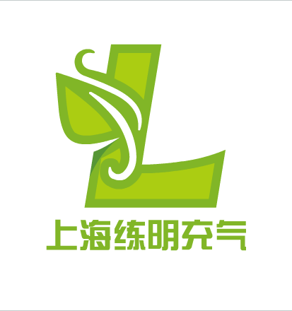 上海练明气模的LOGO