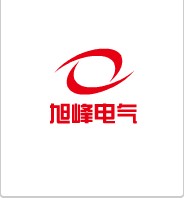 旭峰电气