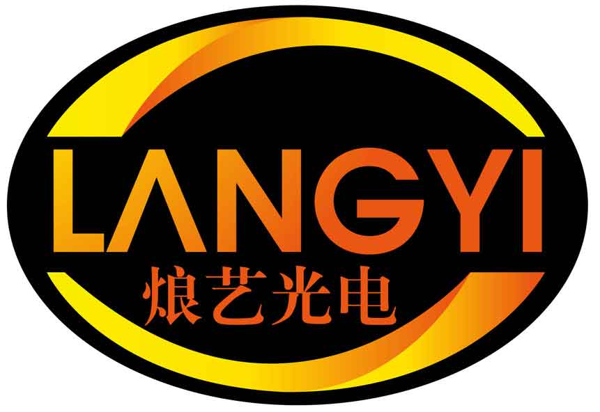 烺艺灯光