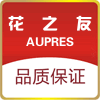 唯美珍品正品护肤