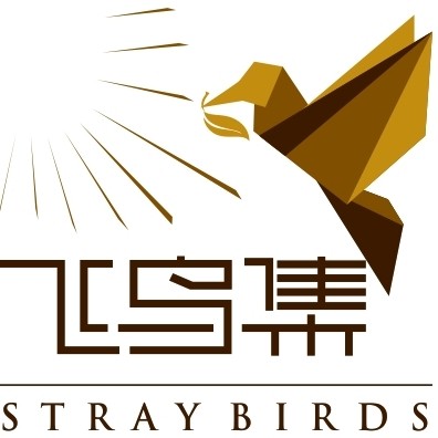 飞鸟集家居旗舰店的LOGO