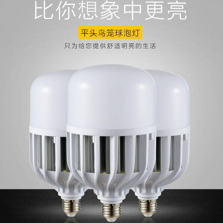 好淘易购