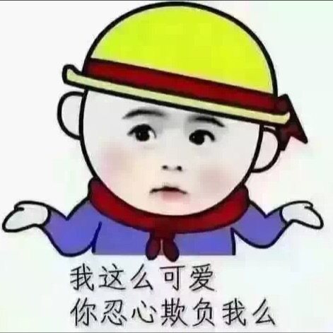 临安馨雅食品经营部