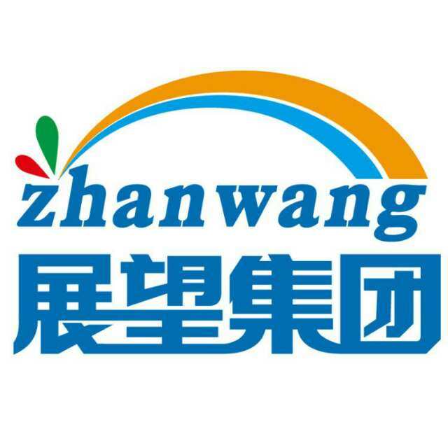 展望湿巾厂的LOGO