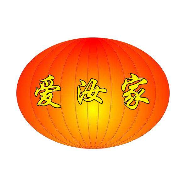 爱汝家旗舰店