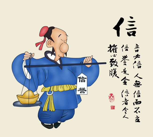 国皂鲜花店