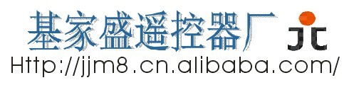 科视达电子的LOGO