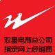 顺德百货店