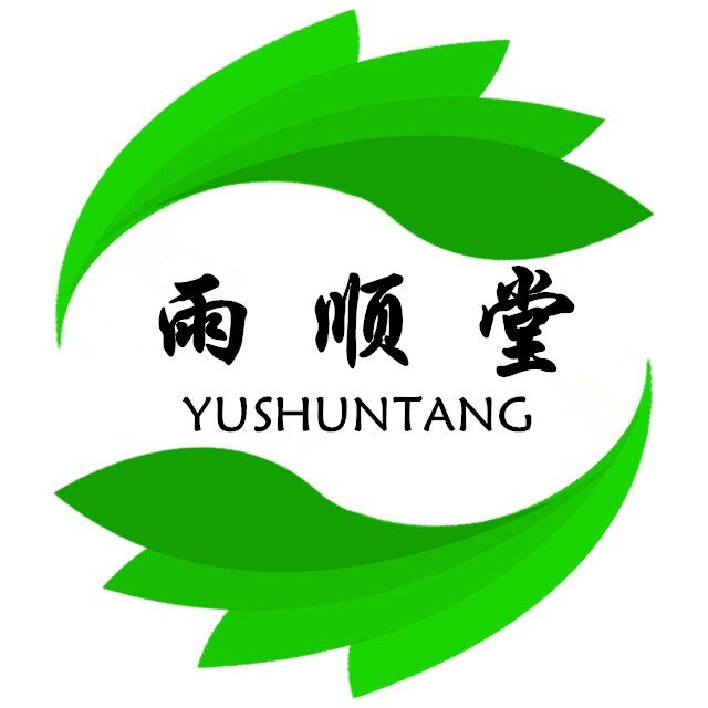 雨顺堂偏方治大病