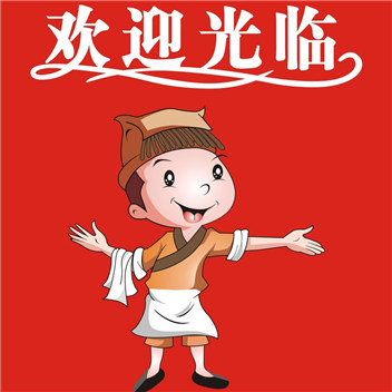 西瓜5599的LOGO