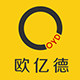 欧亿德家居专营店的LOGO