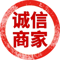 利海服饰总店
