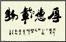 鑫光源照明