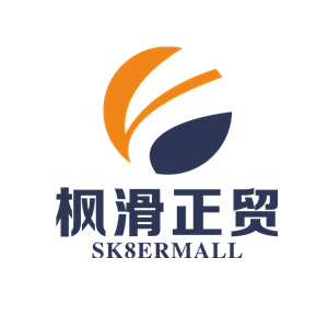 枫滑正贸的LOGO