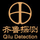 齐鲁探测的LOGO