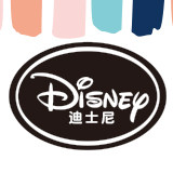 迪士尼时尚水杯