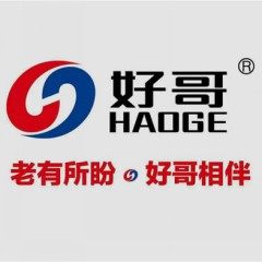 好哥宏志专卖店的LOGO