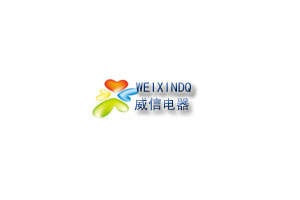 威信贸易商城