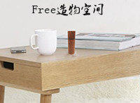 free造物店