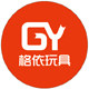 喜玩熊易麦专卖店的LOGO