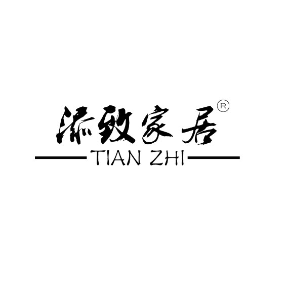 添致家居装饰旗舰店的LOGO