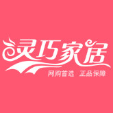 灵巧家居