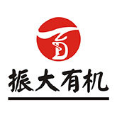 振大亚克力制品厂
