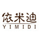 依米迪旗舰店