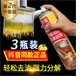 美骏工厂直供的LOGO