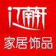 江南轩家居饰品的LOGO