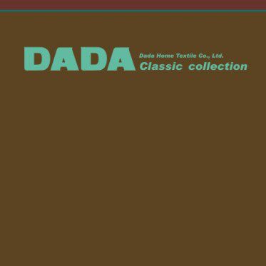 北京dada地毯特卖场的LOGO