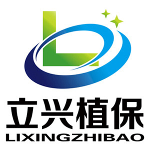 立兴植保配件商城