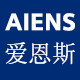 AIENSN电缆厂家直销的LOGO