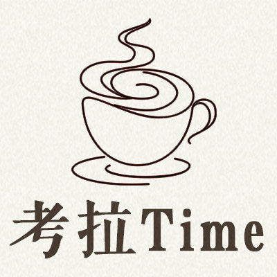 顾伟珊内衣内裤批发店