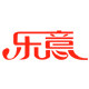 乐意玩具的LOGO