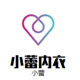 小蕾内衣