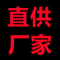 FAPENG户外休闲服装